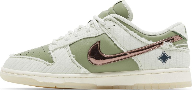 Kyler Murray x Dunk Low  Be 1 of One  FQ0269-001